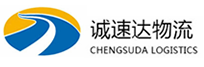 湖州到贾汪区物流公司
